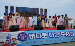 포항 동해석곡도서관, 석곡 시낭송 연구회 운영…매주 금요일 진행