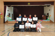 군위초 테니스부, 전국대회 우수한 성적 거둬