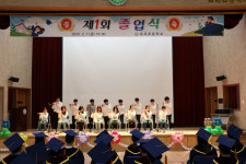 포항 초곡초, 제1회 졸업식 개최…66명 학생 배출