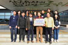 대한한돈협회 군위군지부, 한돈 300㎏ 군위군에 기탁