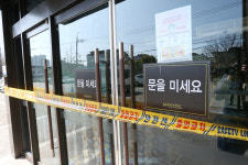 [단독] 경북도·성주군보건소, 코로나19 늑장 대처 논란