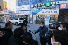 대구 총선 예비후보들도 코로나 불똥