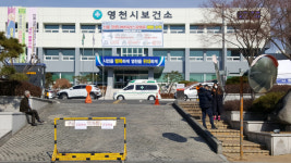 영천시, 확진자 3명 다녀간 시설 모두 폐쇄…방역 강화