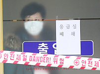 국내 31번째 대구 코로나19 첫 확진자 166명과 접촉