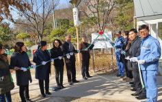 포항시·포스코강판, 우현동 철길숲 열린화장실 준공식 가져