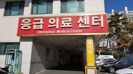 김천제일병원 응급실 운영 재개…의심환자 음성 판정