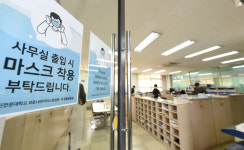 영진전문대, 체계적인 코로나19 대응 눈길