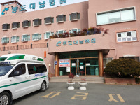 신경정신의학회 정부가 청도대남병원 확진자 치료 대책 세워야