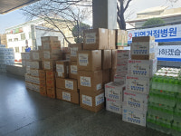 성서조약국 보생조한의원, 대구동산병원에 1000만원 상당 의료물품 전달