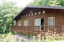 울진 국립통고산자연휴양림, 코로나19 접촉자 격리시설 활용
