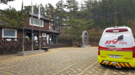 경산 코로나19 경증 확진자 15명, 영천 운주산자연휴양림 생활치료센터 입소