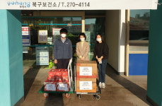 포항 이동이기프트, 북구보건소에 KF94 마스크 500장·사과즙 9박스 전달