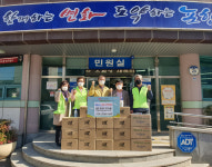포항 우창동 지역사회보장협의체, 저소득층 위한 코로나19 확산방지 방역물품 전달