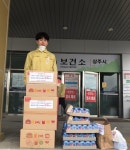 상주시보건소 시민들의 응원물품과 식사 기부 릴레이에 감사