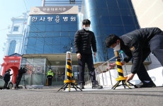 소규모 집단감염 위험...대구 한사랑요양병원서 74명 추가 확진
