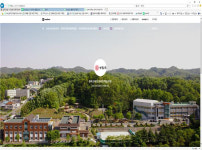 경상북도교육청연구원 온라인 학습지원 시스템 홈페이지 구축