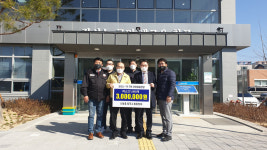 칠곡 신동중·칠곡고 총동창회, 지천면에 코로나19 확산방지 마스크 1000매 기탁