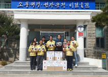 울진군 기성면, 지역 내 어르신·외국인 선원 등에 면 마스크 전달