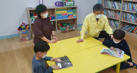 구미교육지원청, 구미신당초 등 15개 초등학교 긴급 돌봄 현장 점검