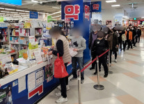 [포토] 대구시민 마스크 구매 행렬