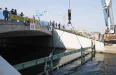 [포토] 포항 해도교 수문 점검