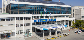 구미시, 758억 규모 신속 예산집행…긴급생활지원비 등 추가 대책 마련