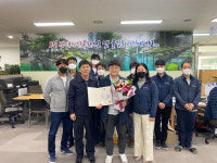 포항시 맑은물사업본부 박성철 주무관, 환경부장관 표창 수상