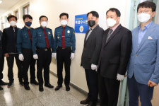 봉화경찰서, 디지털 성범죄 특별수사단 발대