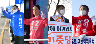 포항남·울릉 형산오거리·포항북 우현교차로 출근길 인사 자리 쟁탈전