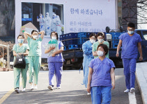 대전 보훈병원 40대 간호사, 대구 의료지원 복귀후 코로나19 확진