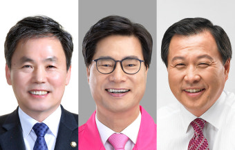 구미시을 김현권·김영식·김봉교 후보 검증 논란 '시끌'