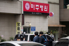대구 제이미주병원 11명 추가 확진…직원 등 관련 확진자 총 185명