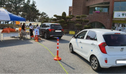 대구대 사범대학 부속 영광유치원, 놀이활동 자료 드라이브 스루 배부