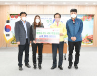 문경시청 소프트테니스선수단·문경지역건축사회, 코로나19 극복 특별성금 기탁