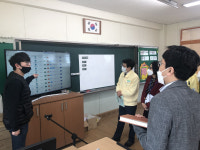 영천금호초, 4~6학년 대상 온라인 개학 원격수업