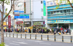 [포토] 포항사랑상품권 판매 첫날 북새통