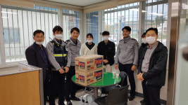 울진경찰서 청렴동아리 다산회, 지역 파출소에 코로나19 위문품 전달