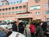 청도 대남병원, 일반 외래 진료 등 업무 재개