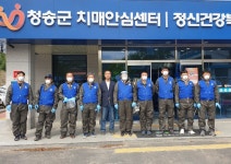 바르게살기운동 청송군협의회, 코로나19 확산방지 방역 봉사활동