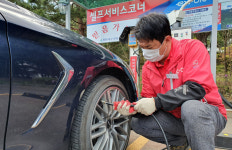 대구포항고속도로 청통주유소, 주유고객 대상 타이어 공기압 무료점검 서비스