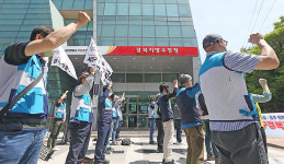 포항·경주 위탁 택배 노동자들 우정청, 생계 위협 물량 통제 타협 못해