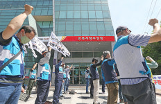 [포토] 전국택배연대노동조합 우체국본부 생존권 사수 결의대회