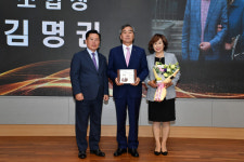 포항시 동해농협 김명권 조합장, 제5회 경북농협 으뜸 조합장상 수상
