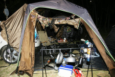 울진 근남면 해변 캠핑장서 휴대용 버너 폭발 사고…4명 부상