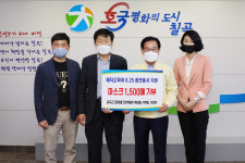 칠곡군 건강마을, 에티오피아 6·25 참전용사 건강 지키기 눈길