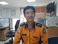 포항북부소방서 119구조구급센터, 창설 30주년 행사도 거리 두기