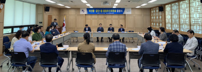 구미시 비산동·공단1동 통합추진위원회 출범