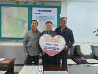 경산 하늘풍경, 개업축하 화환대신 받은 백미 동부동에 기탁