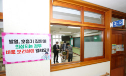 [포토] 포항 장성고, 등교수업 만전 기대·설렘·걱정