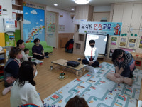 군위군립 보듬이나눔이어린이집, 교직원 심폐소생술·응급처치 안전교육